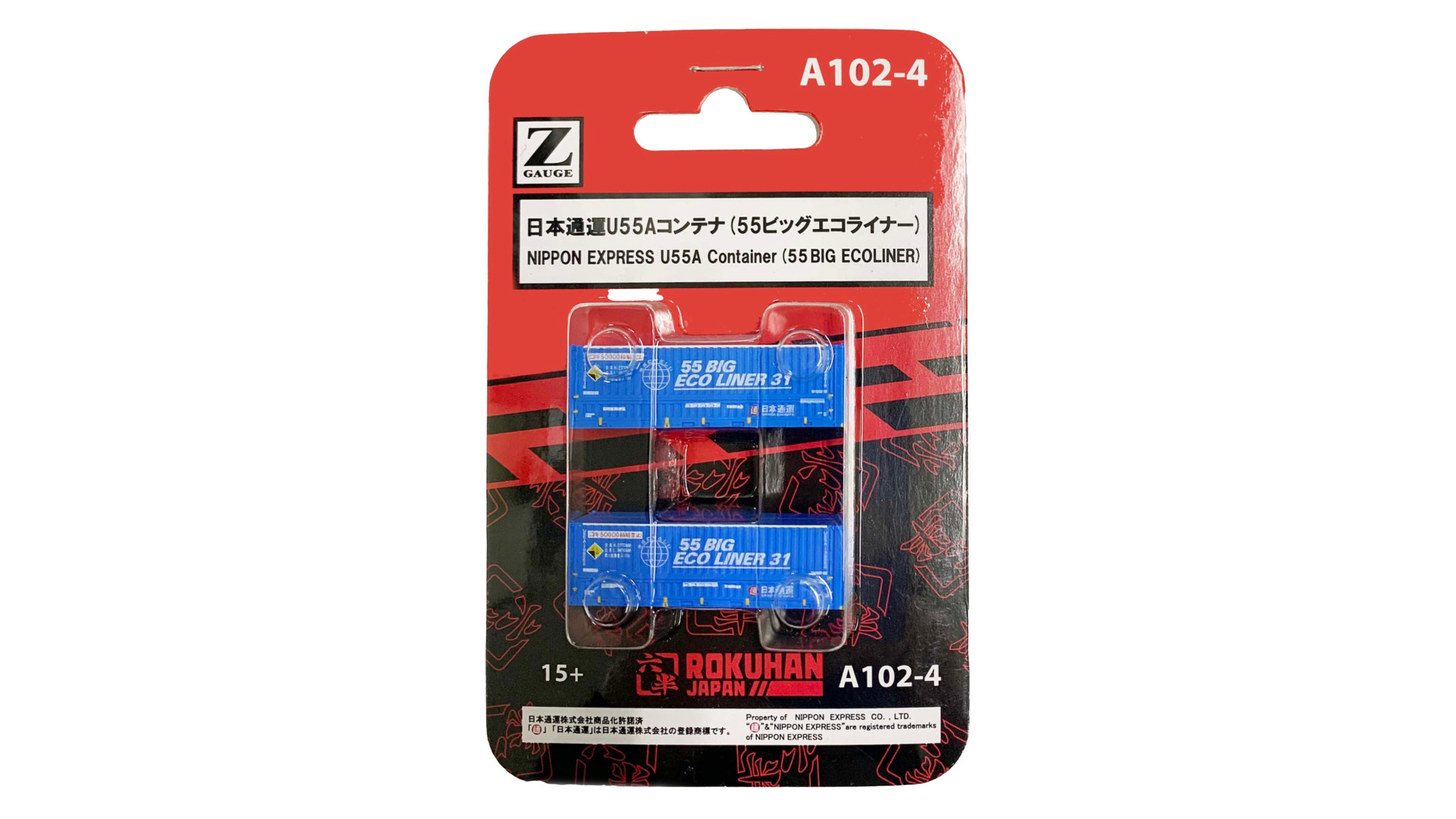 ROKUHAN 7297506 (A102-4) - 31' Nippon Express, 55 Big Eco Liner