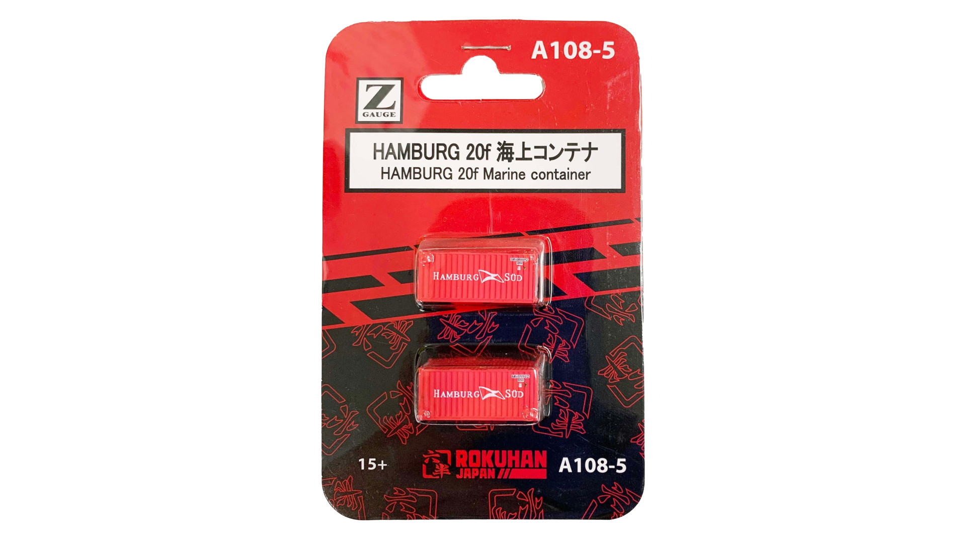 ROKUHAN 7297551 (A108-5) - 20' Container Hamburg, 2 units