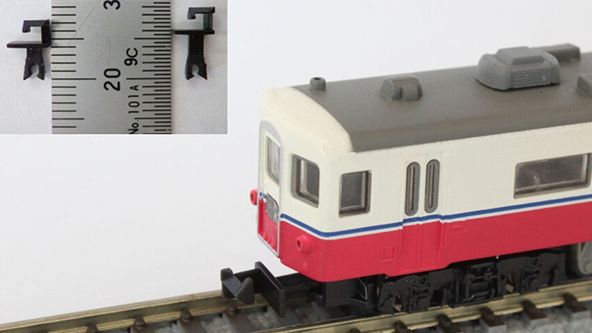 ROKUHAN 7297425 (A025) - Arnold couplings (long), 6 pieces