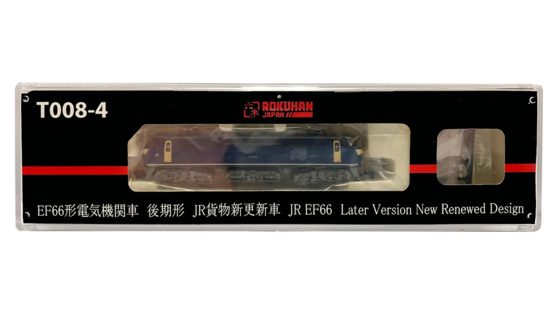 ROKUHAN 7297729 (T008-4) - EF66 JRF Later Version New Renewed Design, Lok.