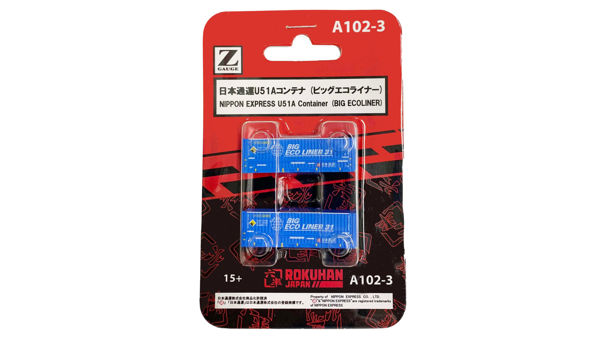 ROKUHAN 7297505 (A102-3) - 31'Nippon Express Big EcoLiner